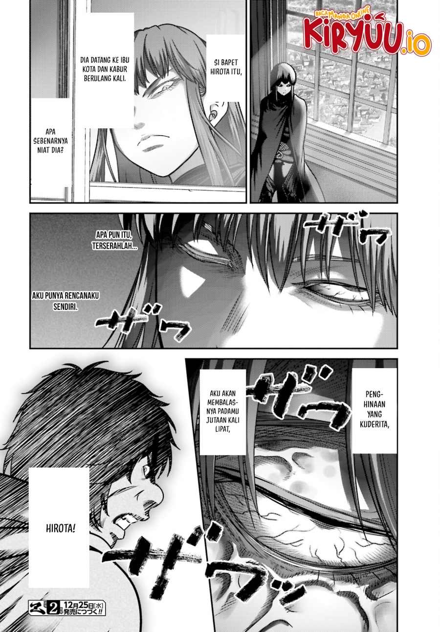 Buta no Fukushuu Chapter 44 Gambar 45