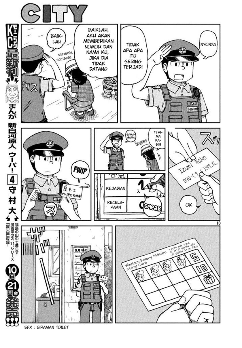 CITY Chapter 01 Gambar 9