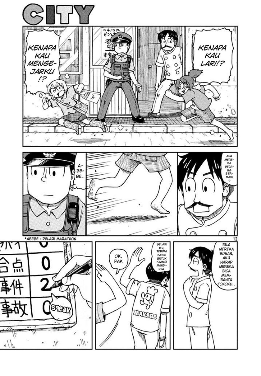 CITY Chapter 01 Gambar 11