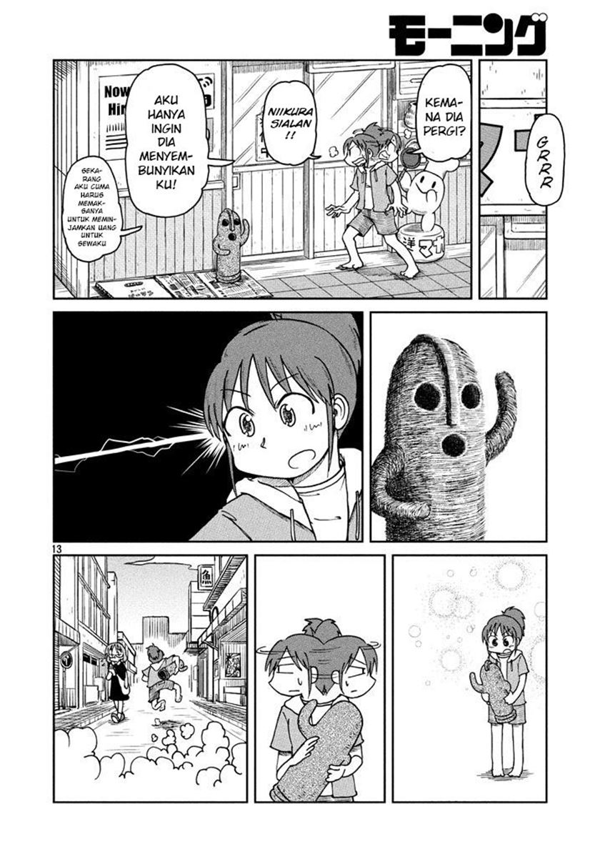 CITY Chapter 01 Gambar 12