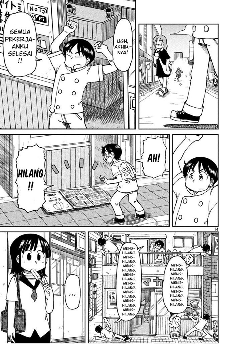 CITY Chapter 01 Gambar 13
