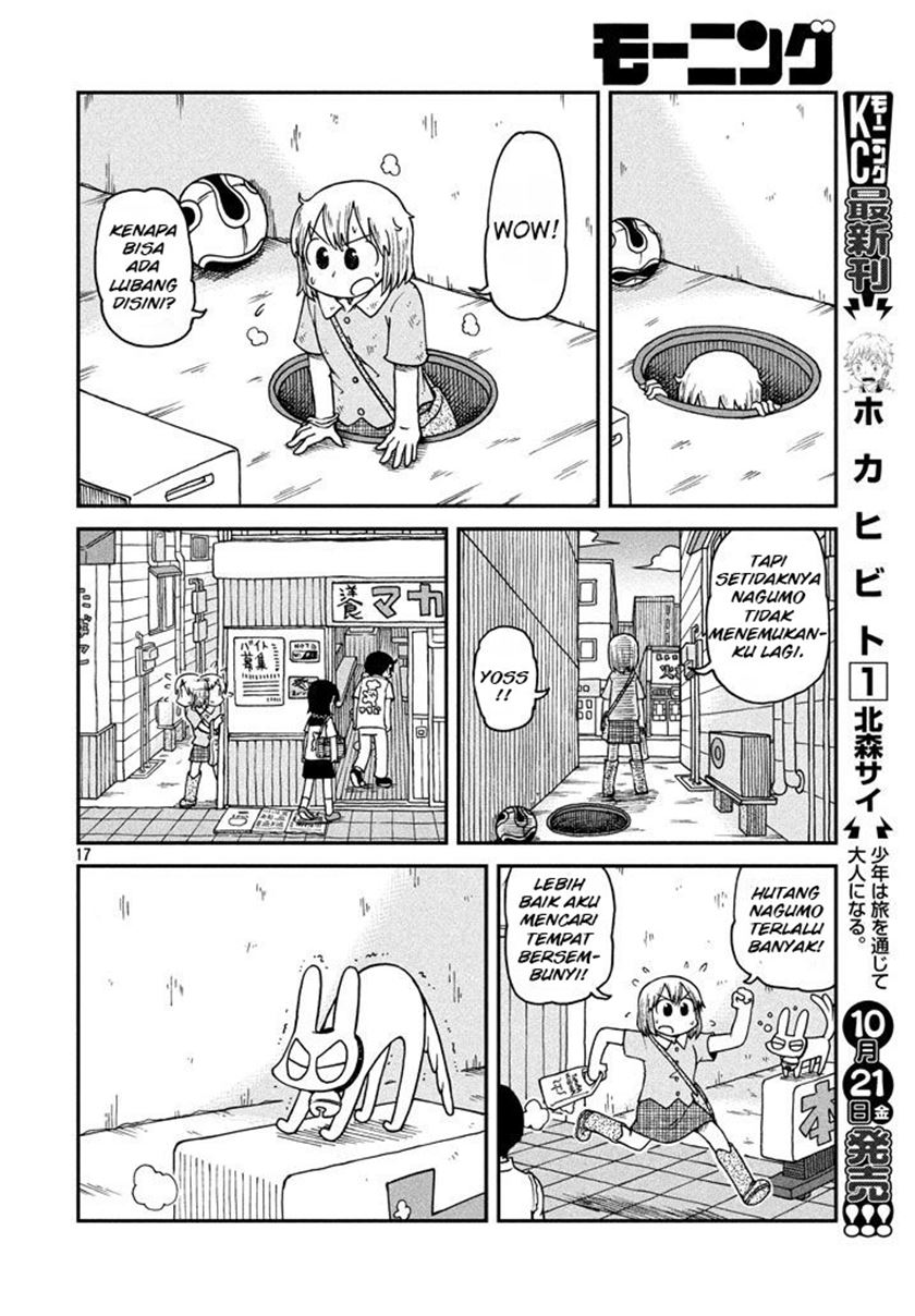 CITY Chapter 01 Gambar 16