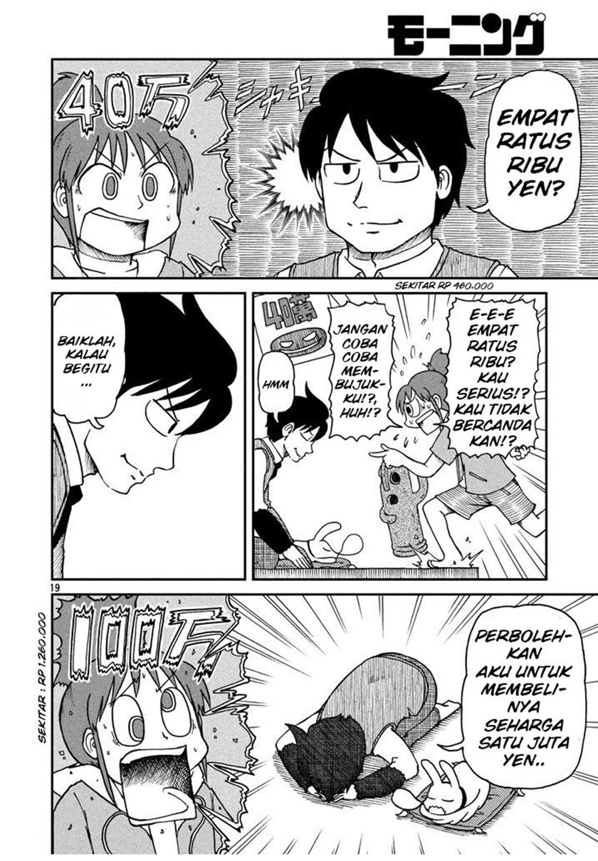 CITY Chapter 01 Gambar 18