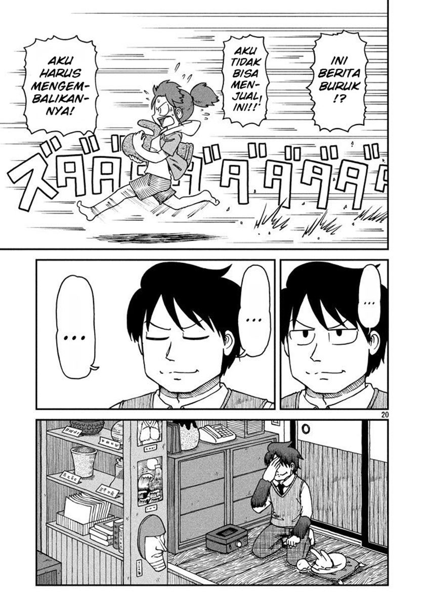 CITY Chapter 01 Gambar 19