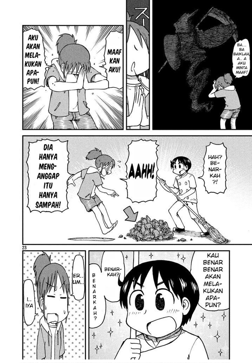 CITY Chapter 01 Gambar 22