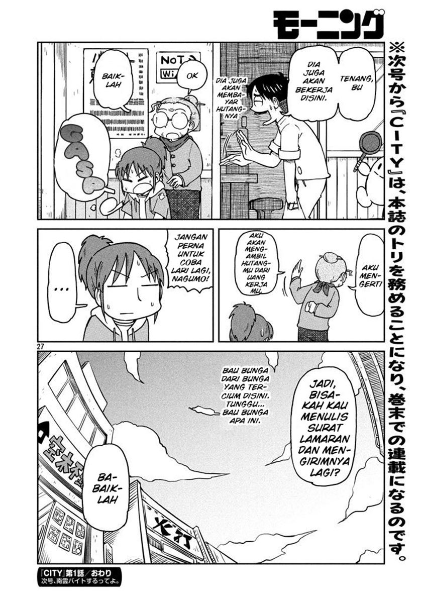 CITY Chapter 01 Gambar 26