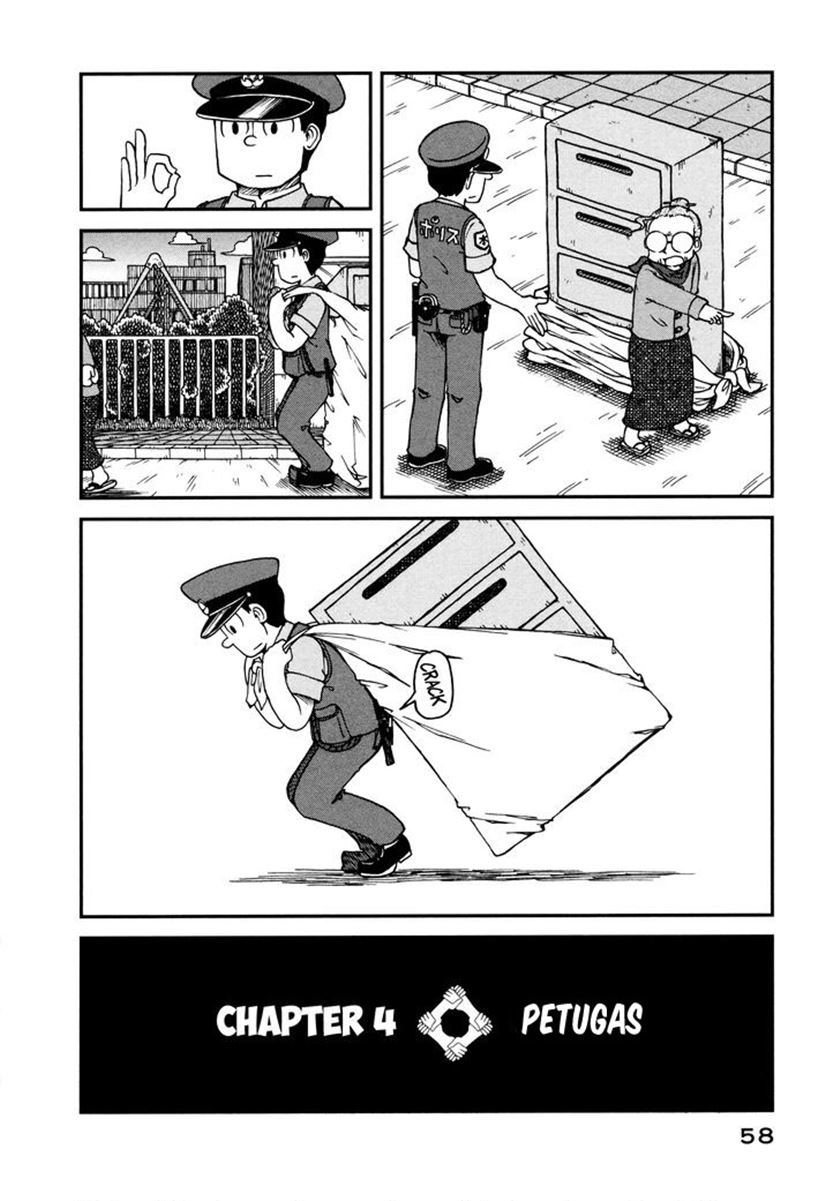 CITY Chapter 04 Gambar 2