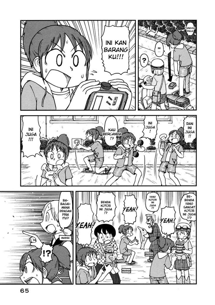 CITY Chapter 04 Gambar 9