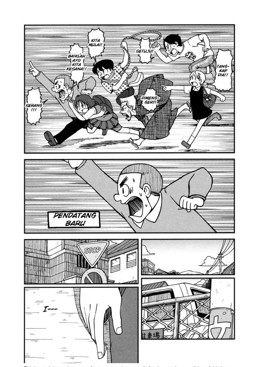 CITY Chapter 04 Gambar 11