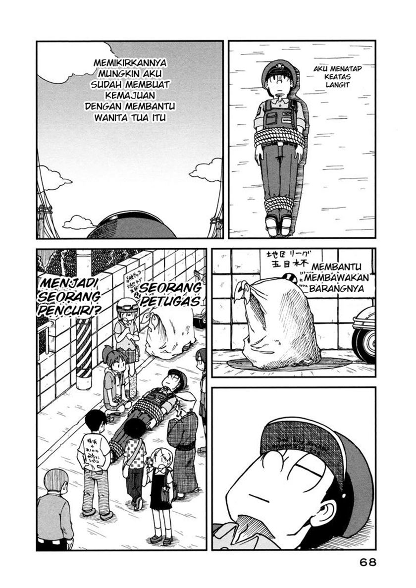 CITY Chapter 04 Gambar 12