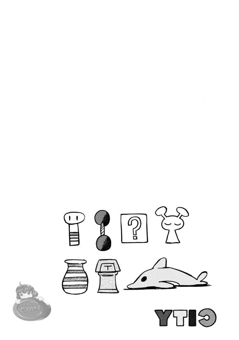 CITY Chapter 04 Gambar 14