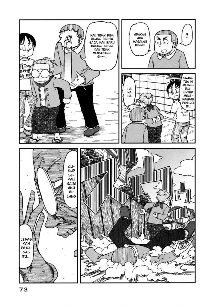 CITY Chapter 05 Gambar 3