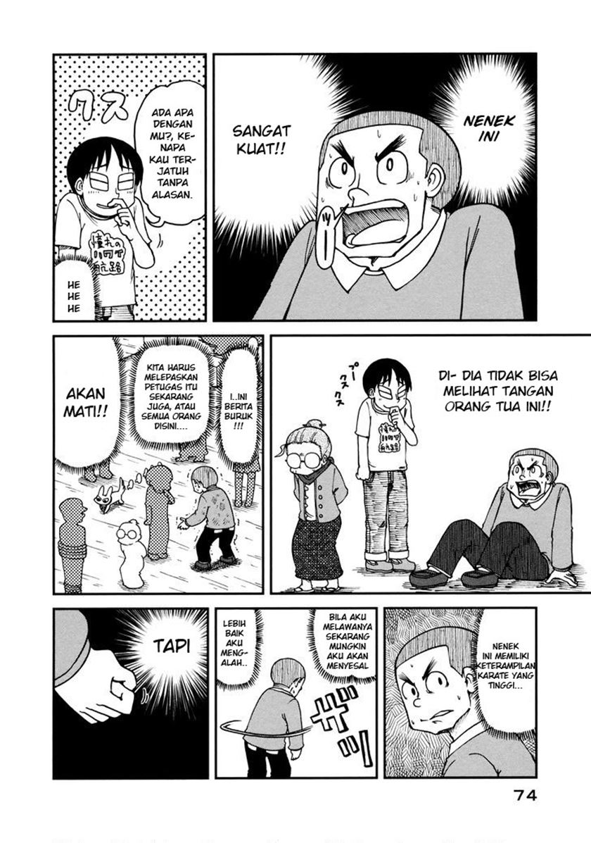 CITY Chapter 05 Gambar 4