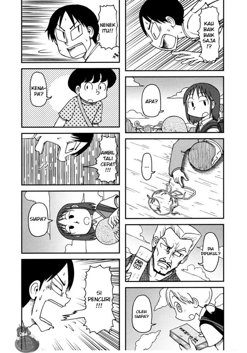 CITY Chapter 05 Gambar 6