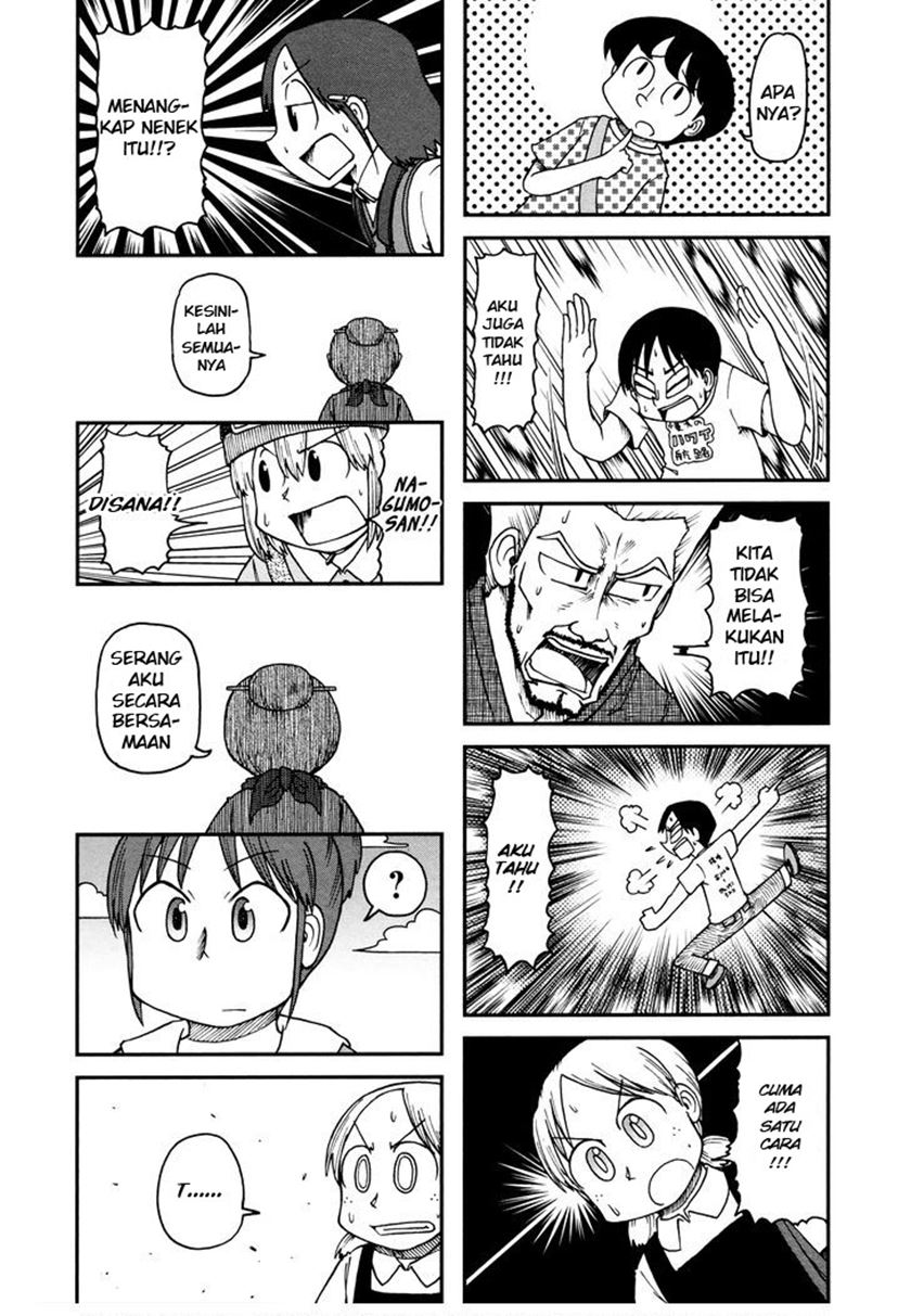 CITY Chapter 05 Gambar 7