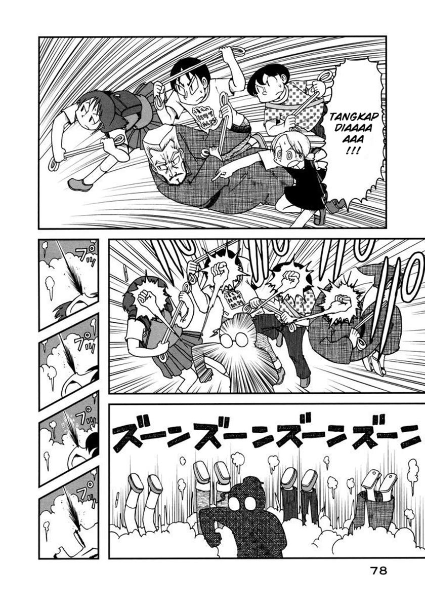 CITY Chapter 05 Gambar 8