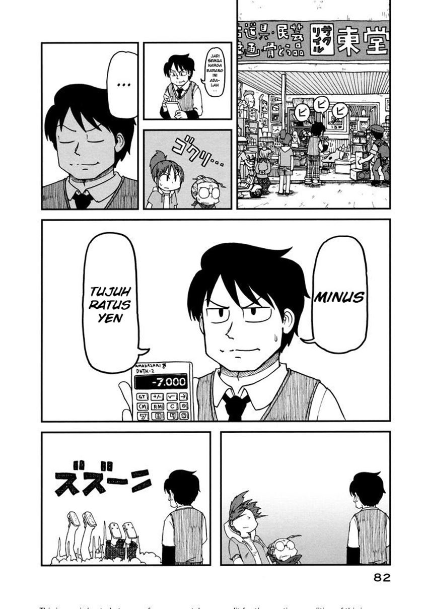CITY Chapter 05 Gambar 12