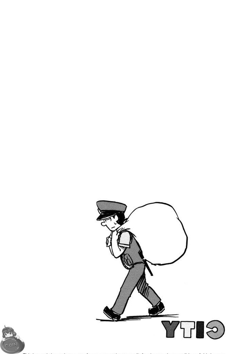 CITY Chapter 05 Gambar 14