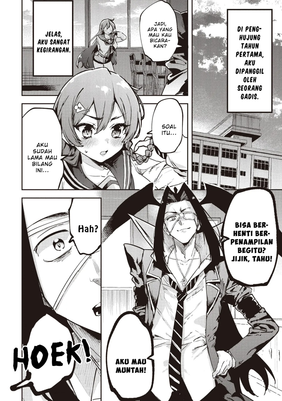 CMYK – Sameda Kazuou wa Chuunibyou ga Naosenai Chapter 01 Gambar 3