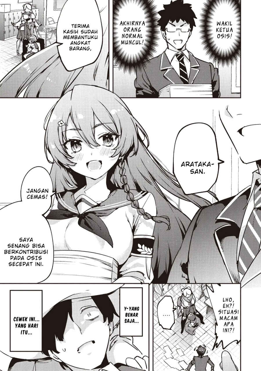 CMYK – Sameda Kazuou wa Chuunibyou ga Naosenai Chapter 01 Gambar 16