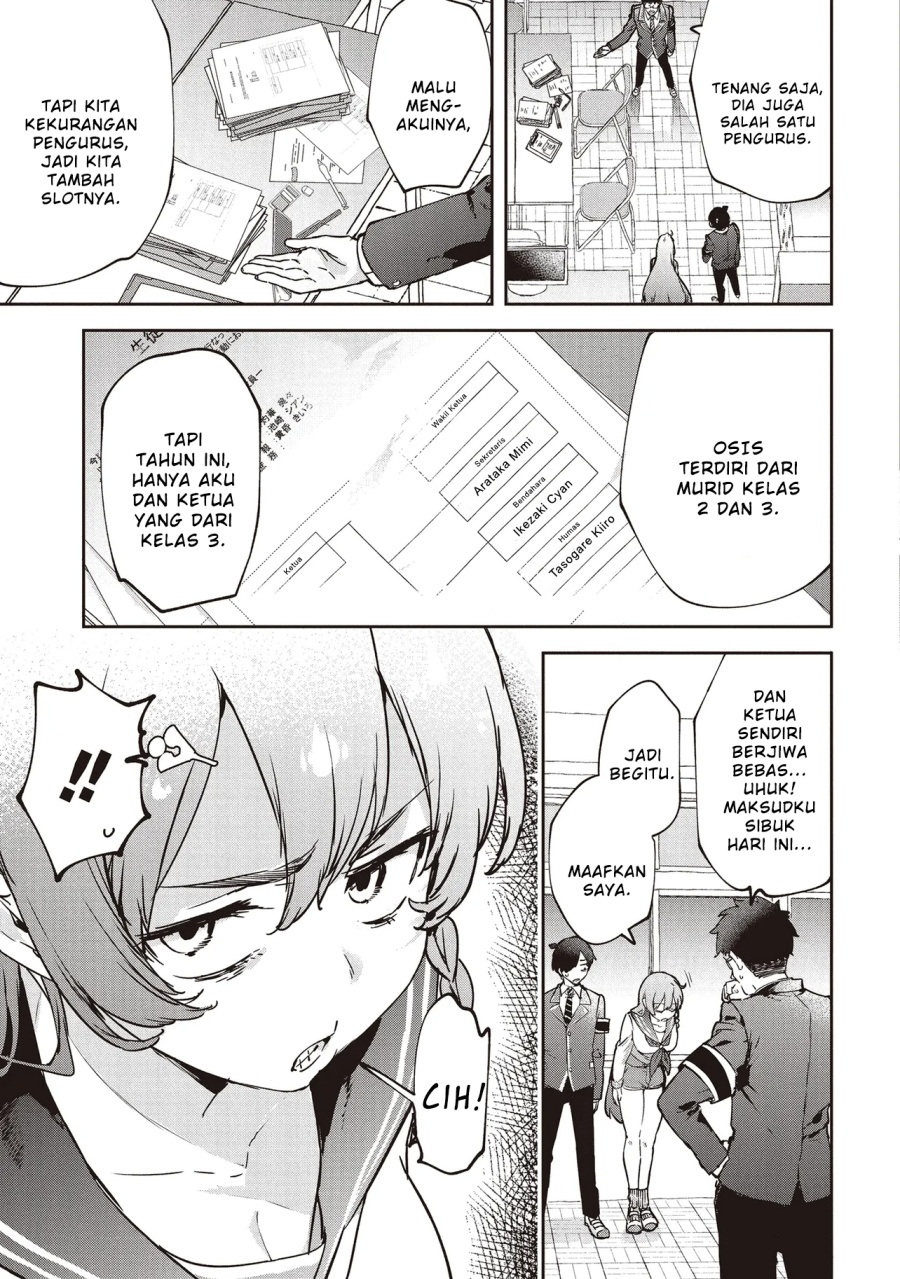 CMYK – Sameda Kazuou wa Chuunibyou ga Naosenai Chapter 01 Gambar 20