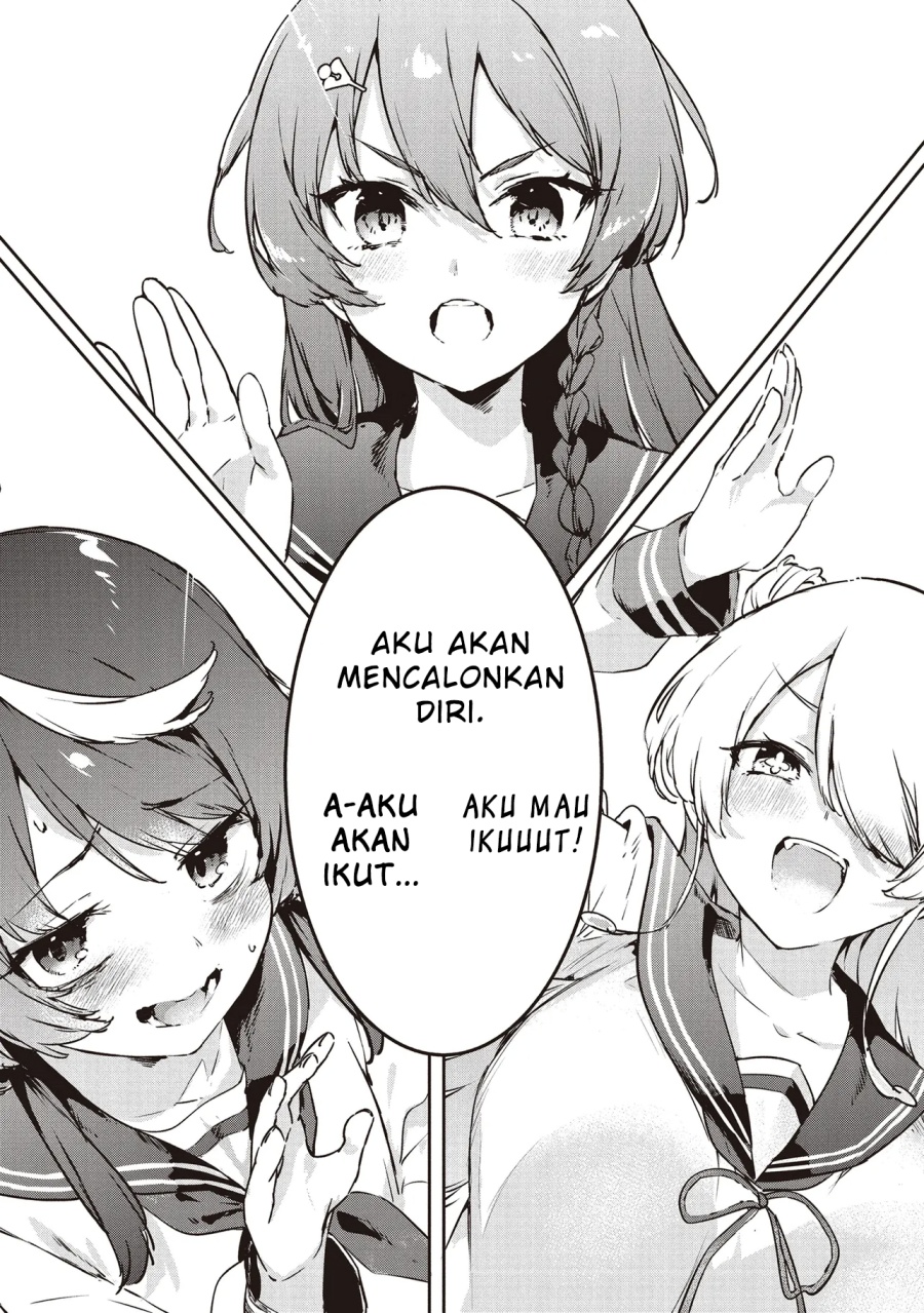 CMYK – Sameda Kazuou wa Chuunibyou ga Naosenai Chapter 01 Gambar 24