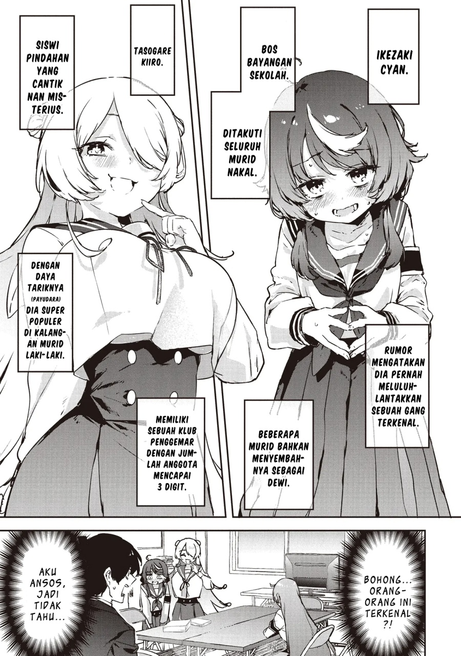 CMYK – Sameda Kazuou wa Chuunibyou ga Naosenai Chapter 01 Gambar 26