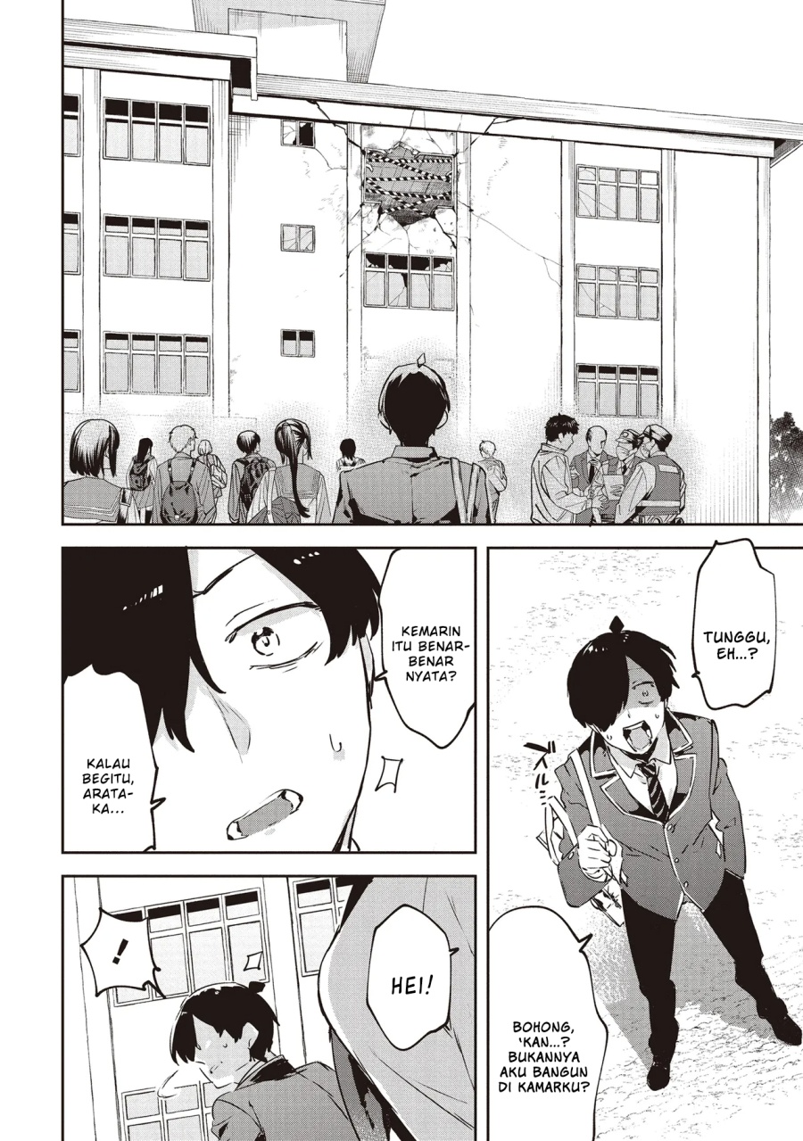 CMYK – Sameda Kazuou wa Chuunibyou ga Naosenai Chapter 01 Gambar 56