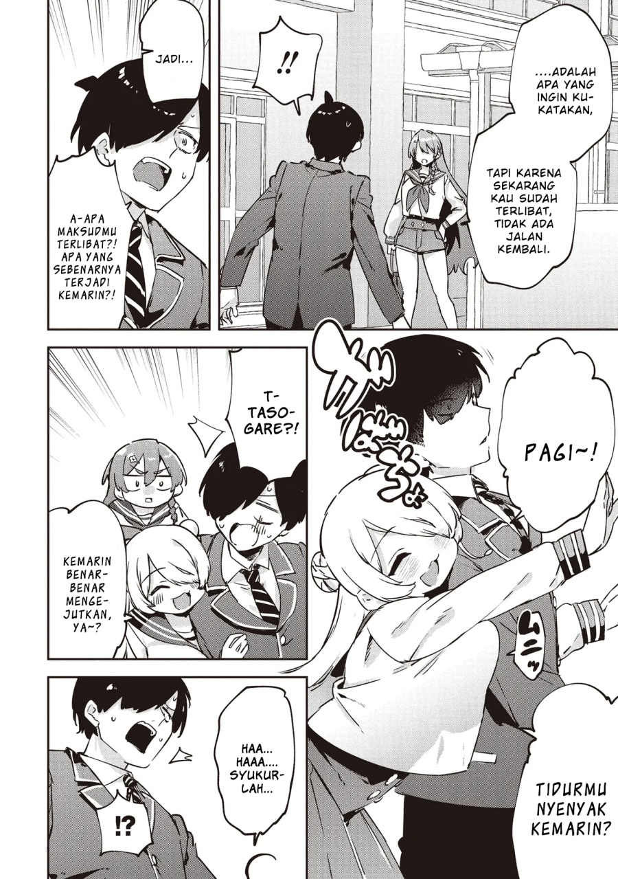 CMYK – Sameda Kazuou wa Chuunibyou ga Naosenai Chapter 01 Gambar 58