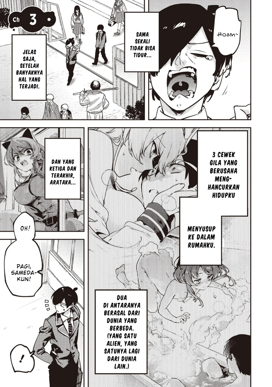 CMYK – Sameda Kazuou wa Chuunibyou ga Naosenai Chapter 03 Gambar 1