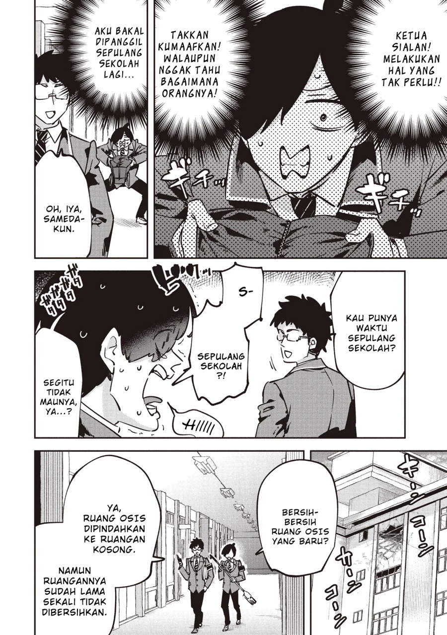 CMYK – Sameda Kazuou wa Chuunibyou ga Naosenai Chapter 03 Gambar 4