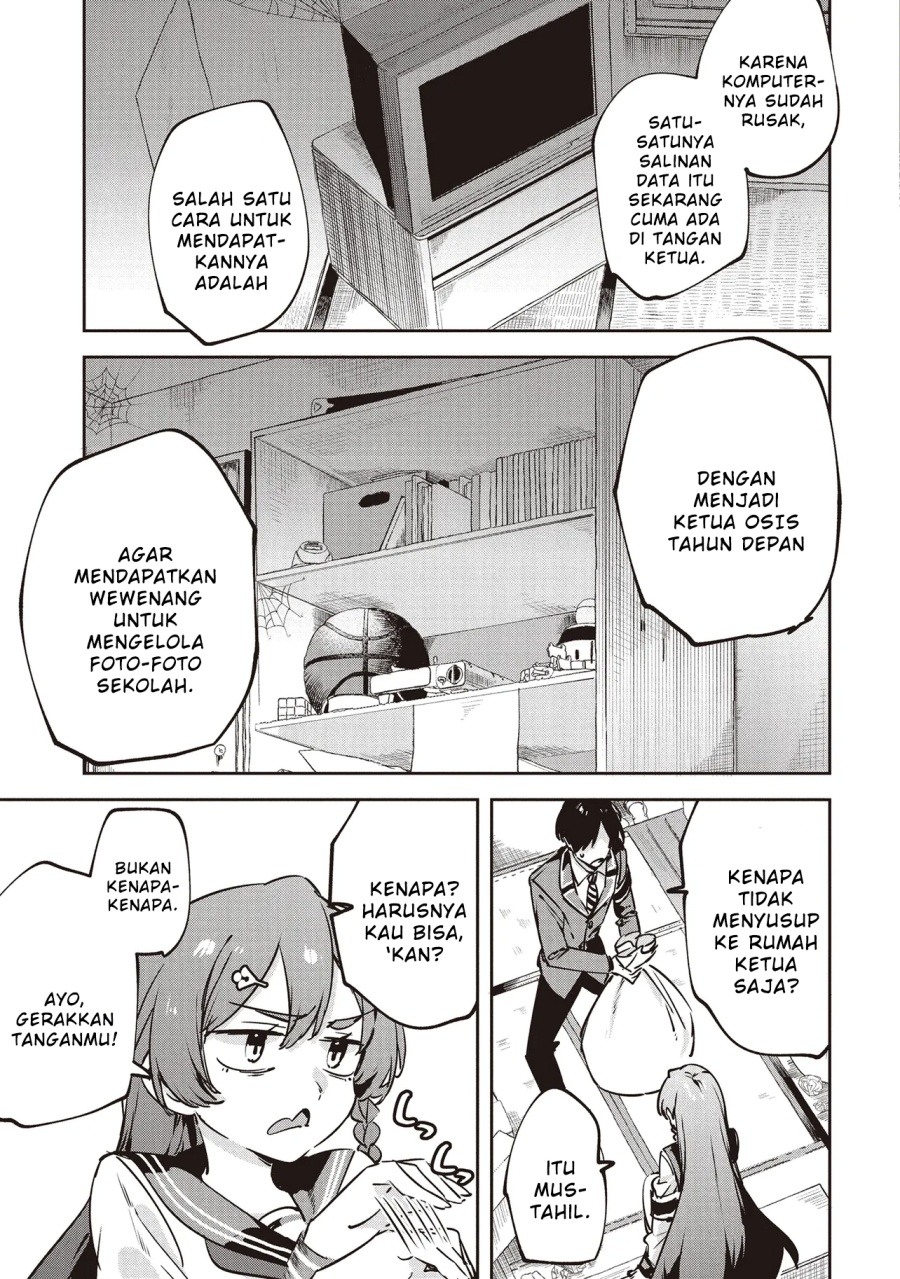 CMYK – Sameda Kazuou wa Chuunibyou ga Naosenai Chapter 03 Gambar 19