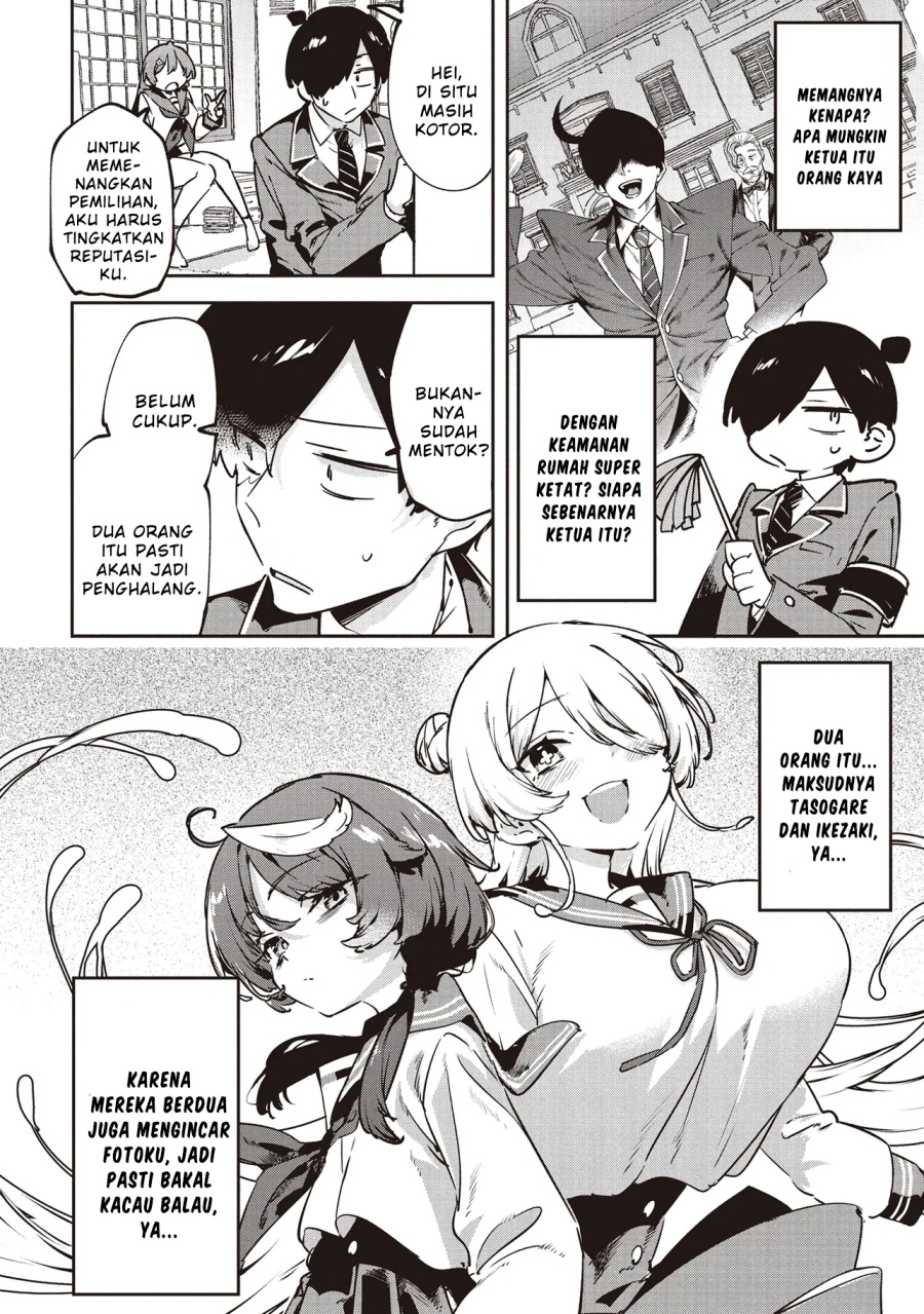 CMYK – Sameda Kazuou wa Chuunibyou ga Naosenai Chapter 03 Gambar 20