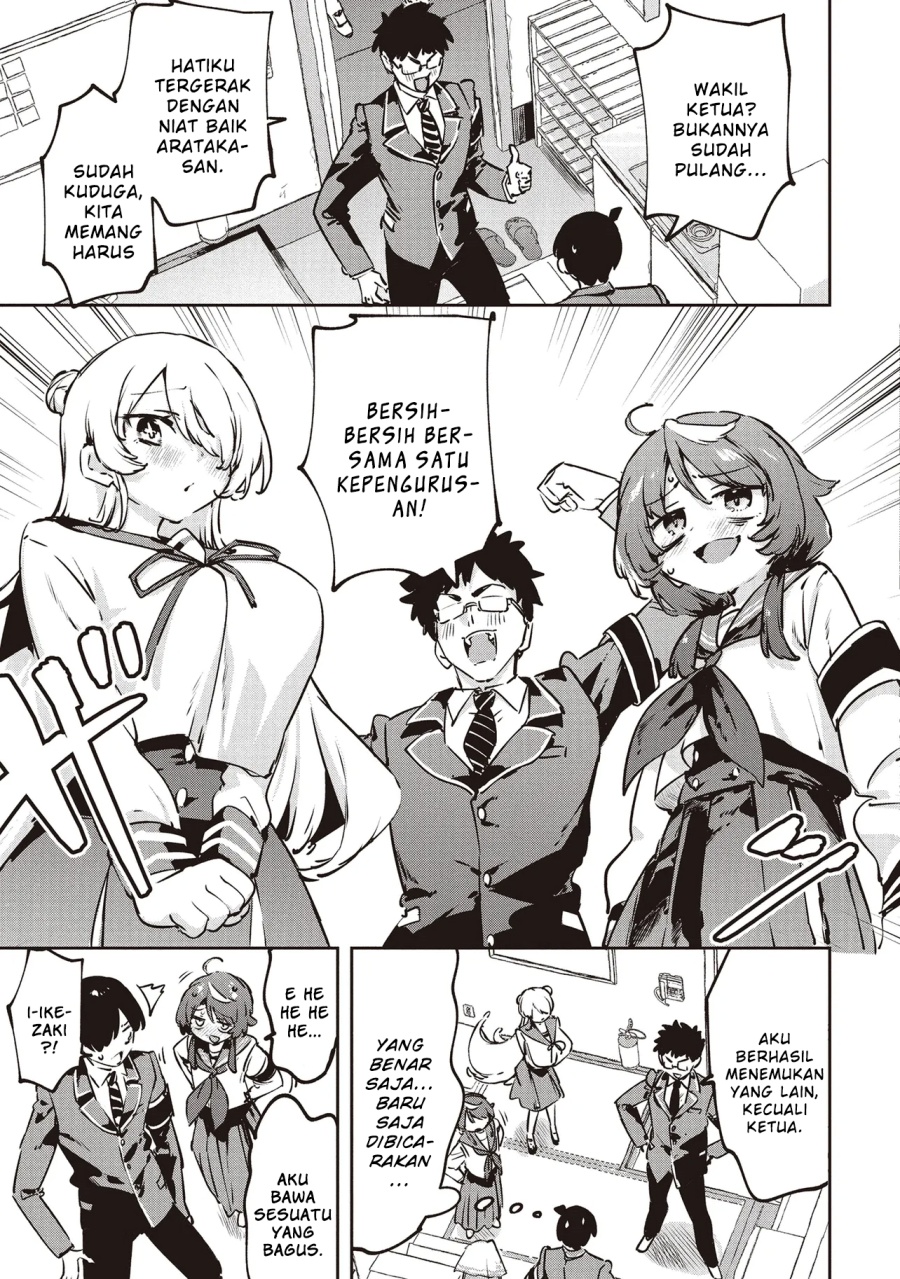 CMYK – Sameda Kazuou wa Chuunibyou ga Naosenai Chapter 03 Gambar 25