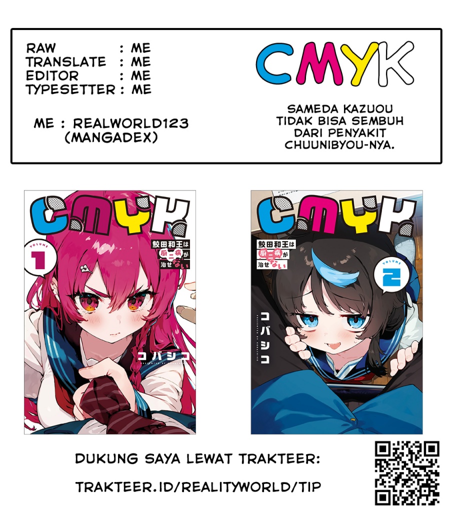 CMYK – Sameda Kazuou wa Chuunibyou ga Naosenai Chapter 03 Gambar 33