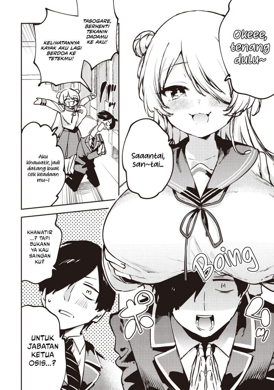 CMYK – Sameda Kazuou wa Chuunibyou ga Naosenai Chapter 05 Gambar 5