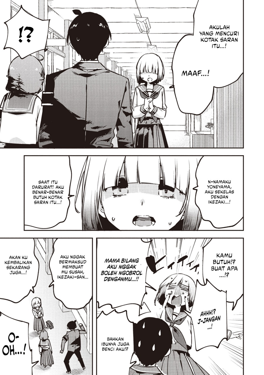 CMYK – Sameda Kazuou wa Chuunibyou ga Naosenai Chapter 05 Gambar 12