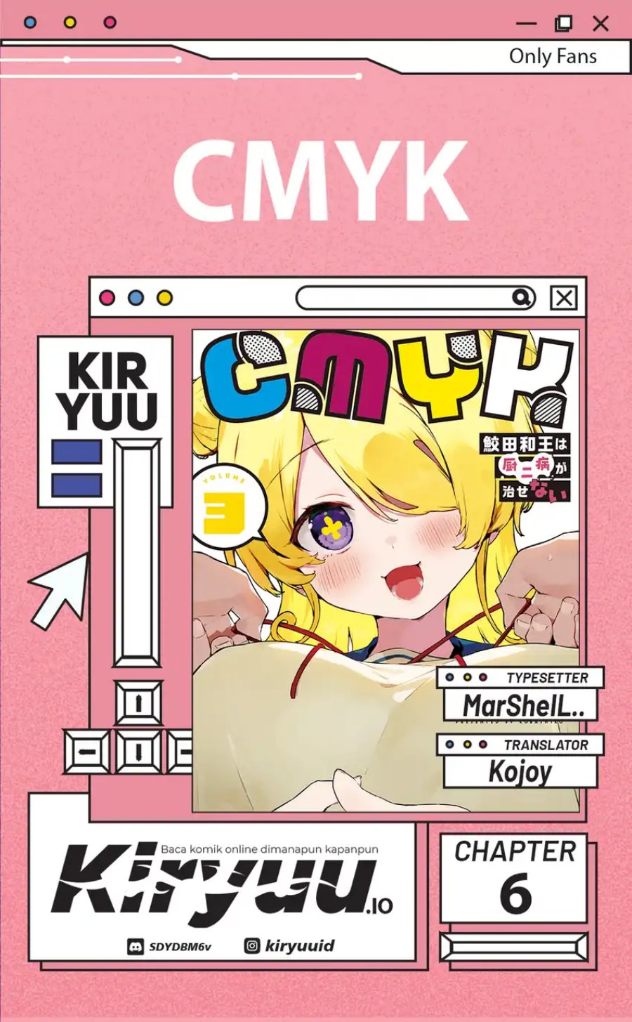 CMYK – Sameda Kazuou wa Chuunibyou ga Naosenai Chapter 06 Gambar 1