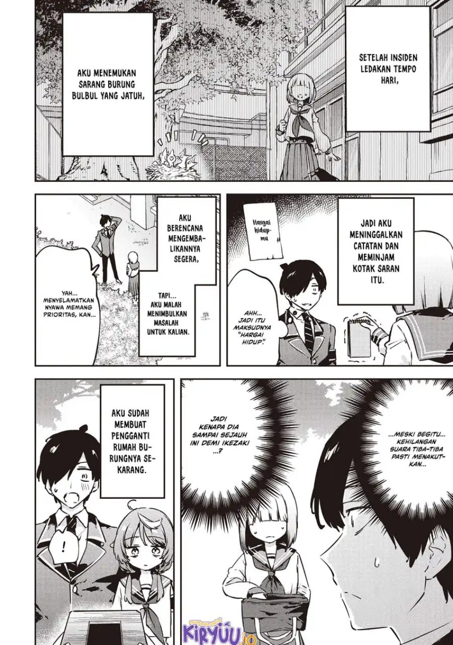 CMYK – Sameda Kazuou wa Chuunibyou ga Naosenai Chapter 06 Gambar 5