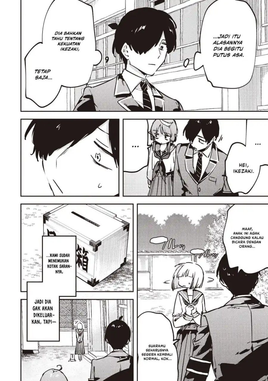 CMYK – Sameda Kazuou wa Chuunibyou ga Naosenai Chapter 06 Gambar 9