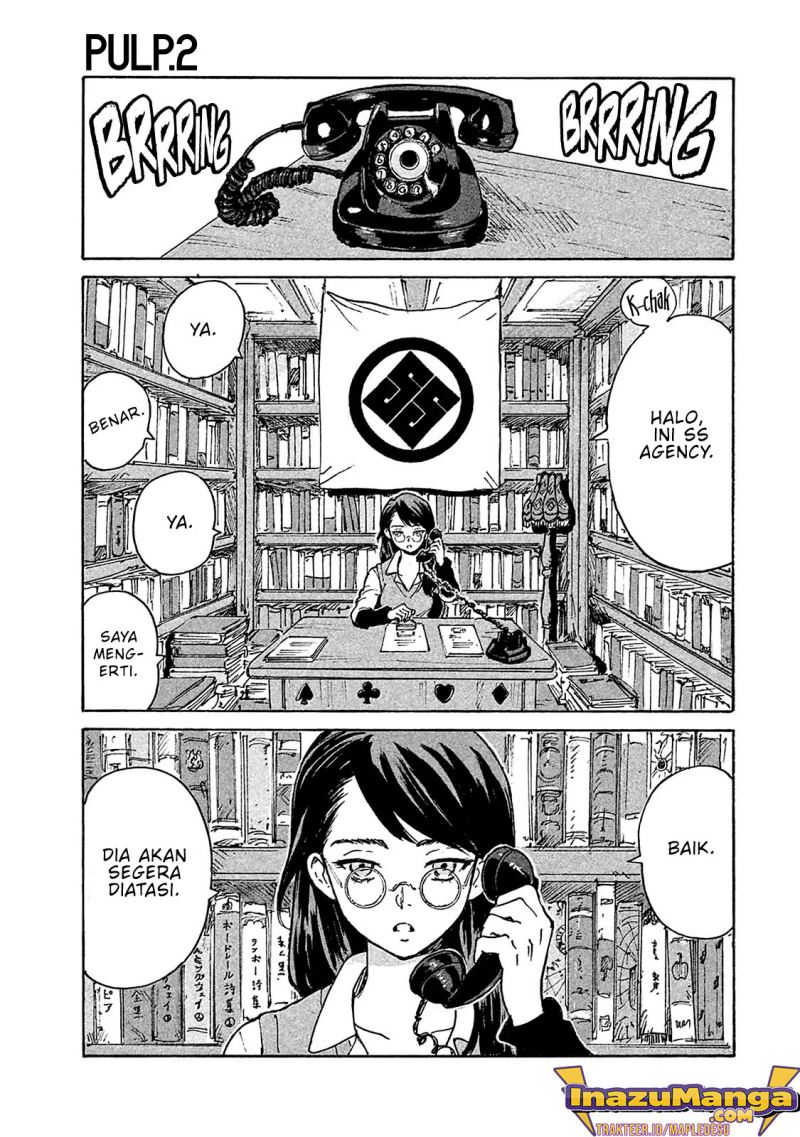 Candy & Cigarettes Chapter 02 Gambar 1