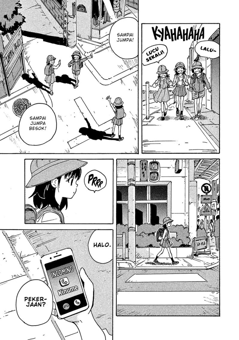 Candy & Cigarettes Chapter 02 Gambar 5