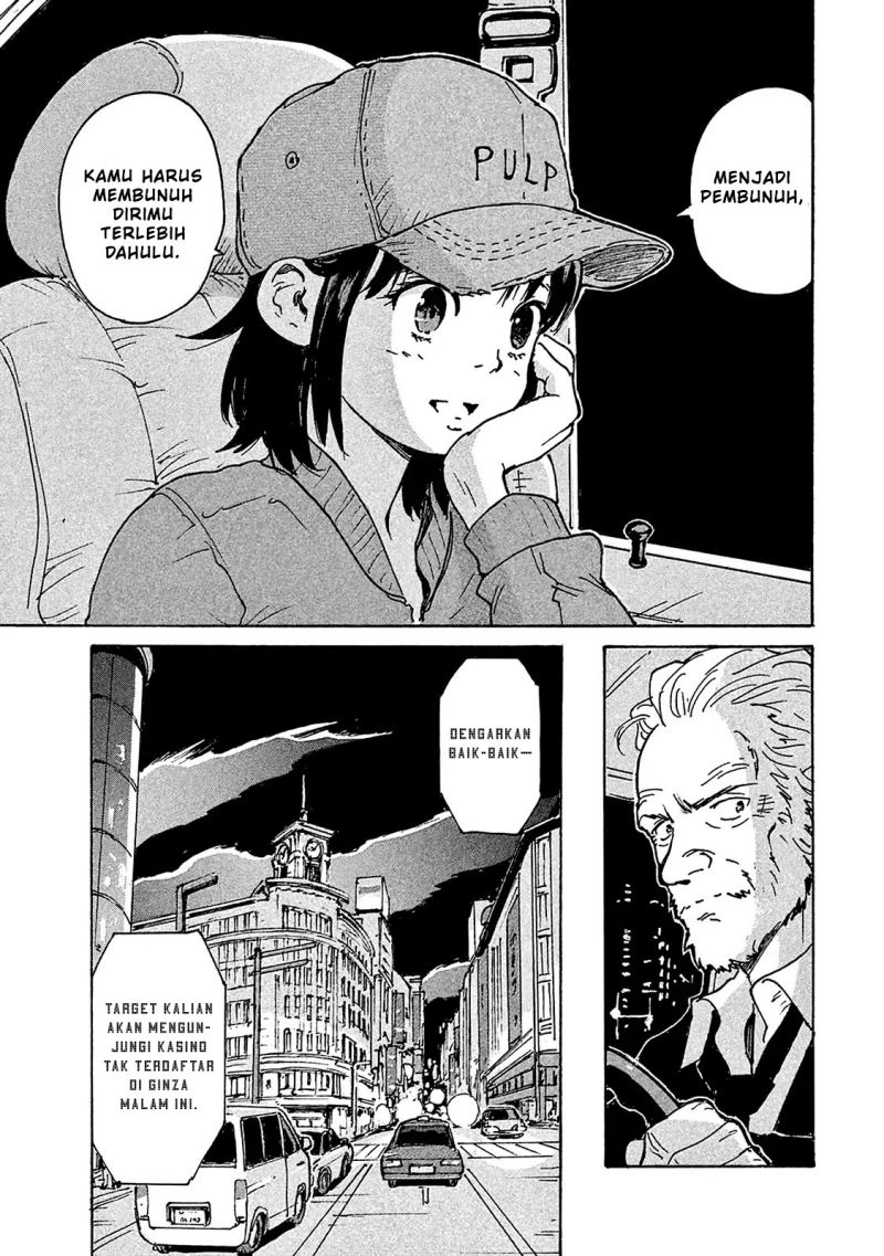 Candy & Cigarettes Chapter 02 Gambar 19