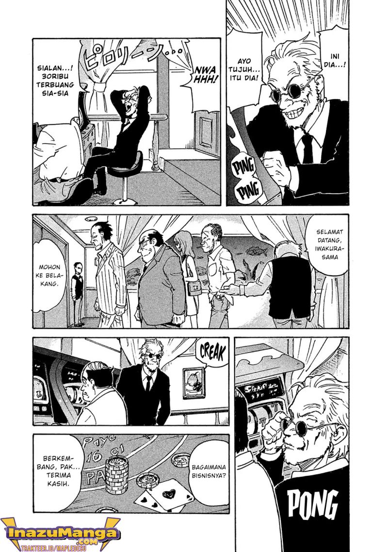 Candy & Cigarettes Chapter 02 Gambar 24