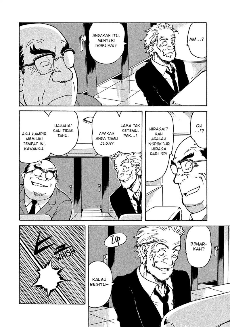 Candy & Cigarettes Chapter 02 Gambar 26