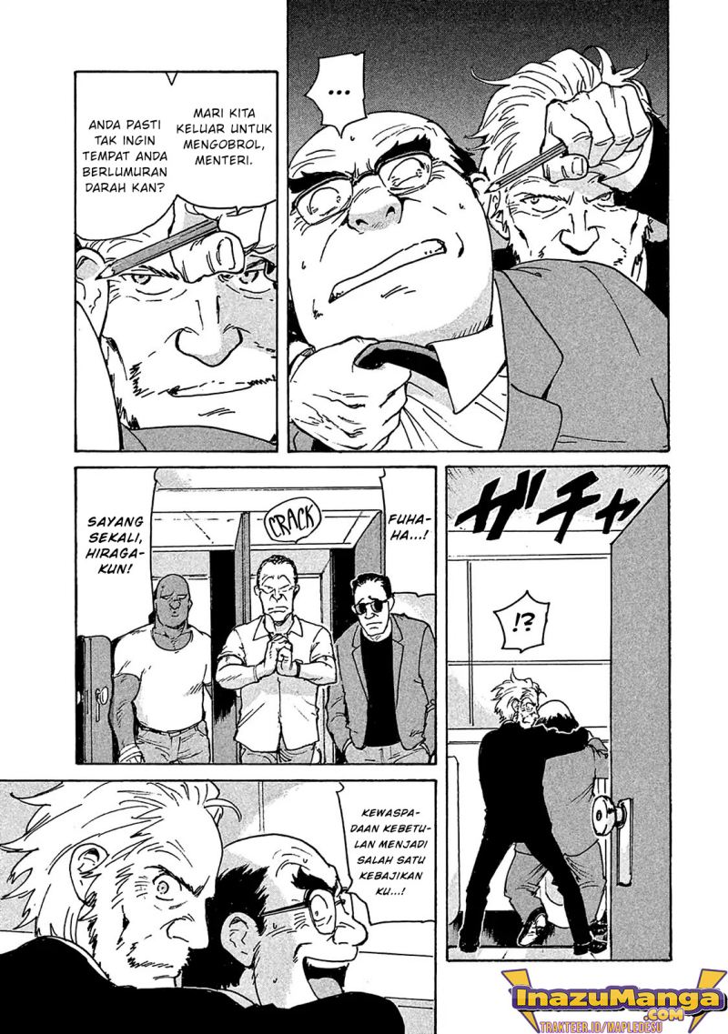 Candy & Cigarettes Chapter 02 Gambar 27