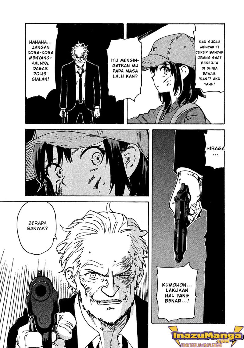 Candy & Cigarettes Chapter 02 Gambar 39