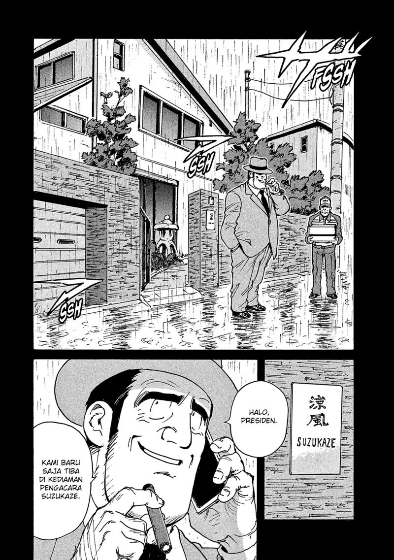 Candy & Cigarettes Chapter 04 Gambar 25
