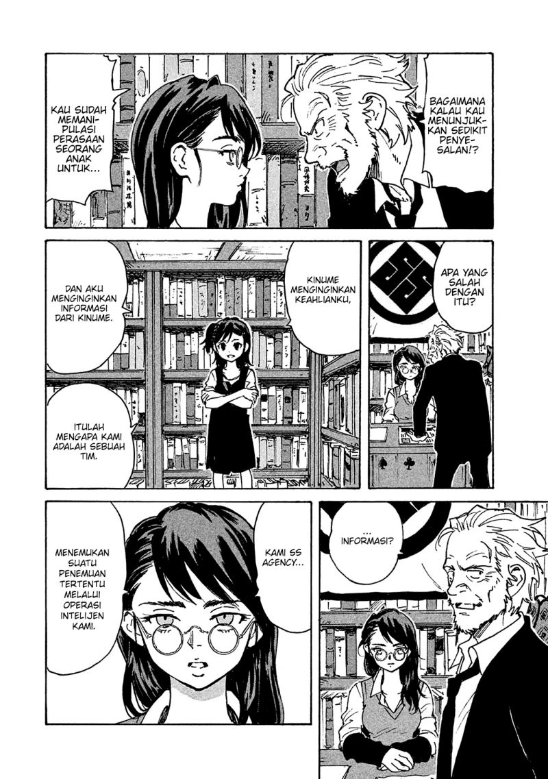 Candy & Cigarettes Chapter 04 Gambar 43