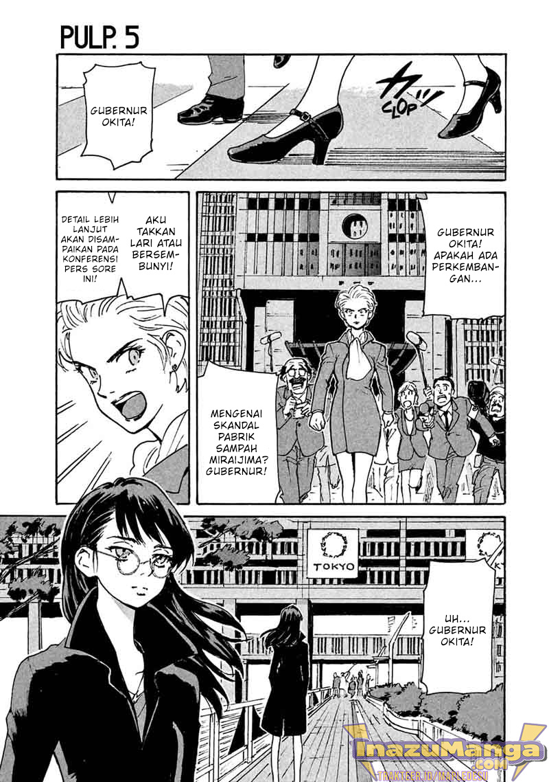 Candy & Cigarettes Chapter 05 Gambar 5